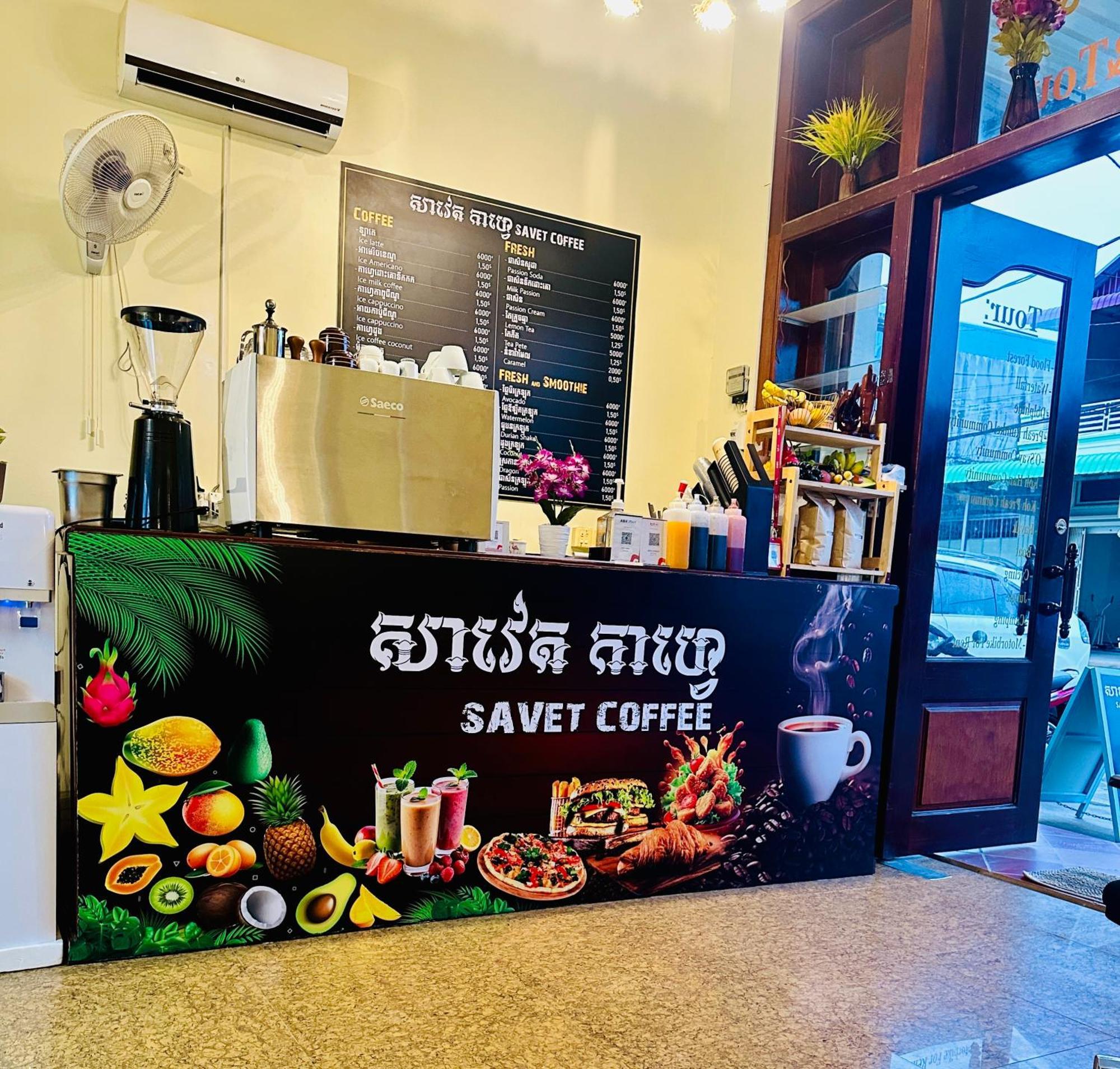 Savet Guesthouse Stoeng Treng Esterno foto